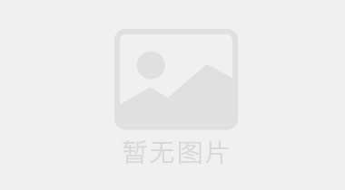 项城建业城三期