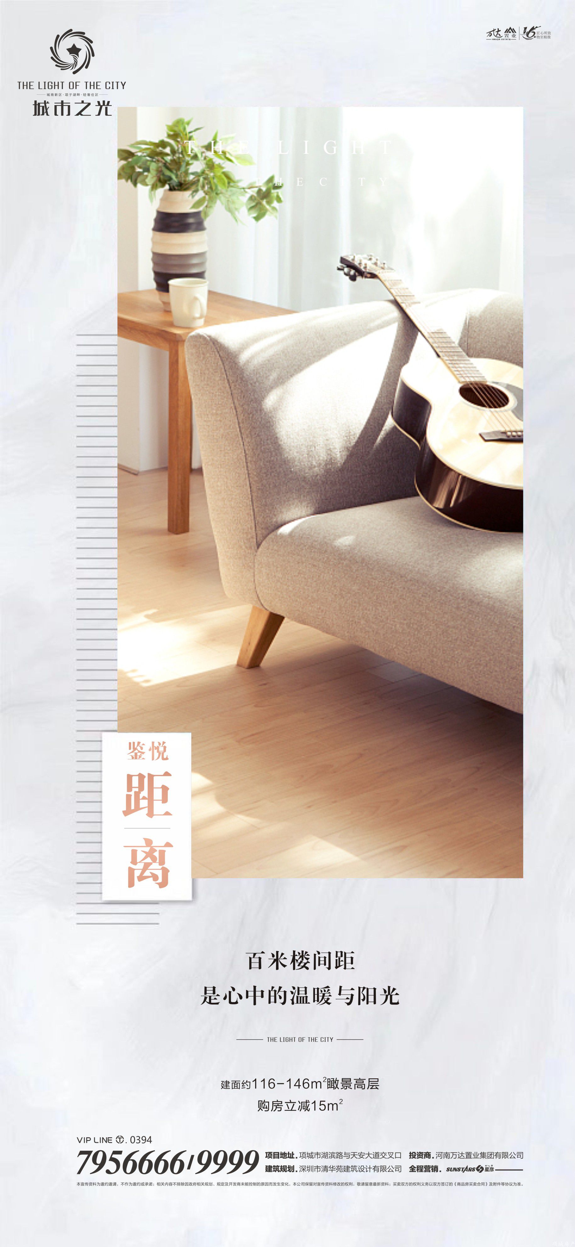 微信图片_20190409160907.jpg